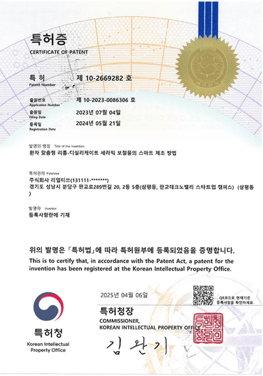award image