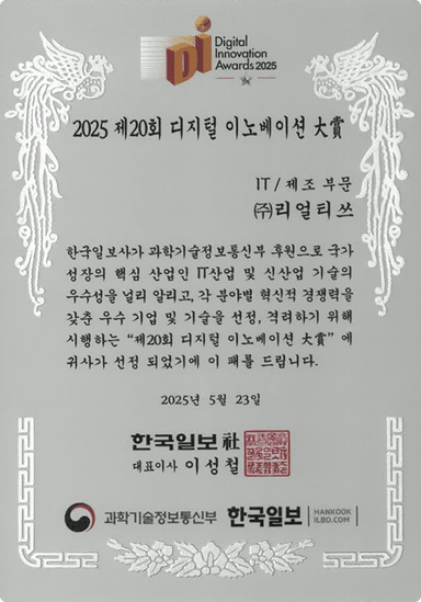 award image